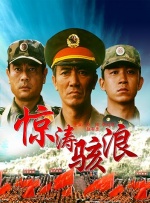 91精
